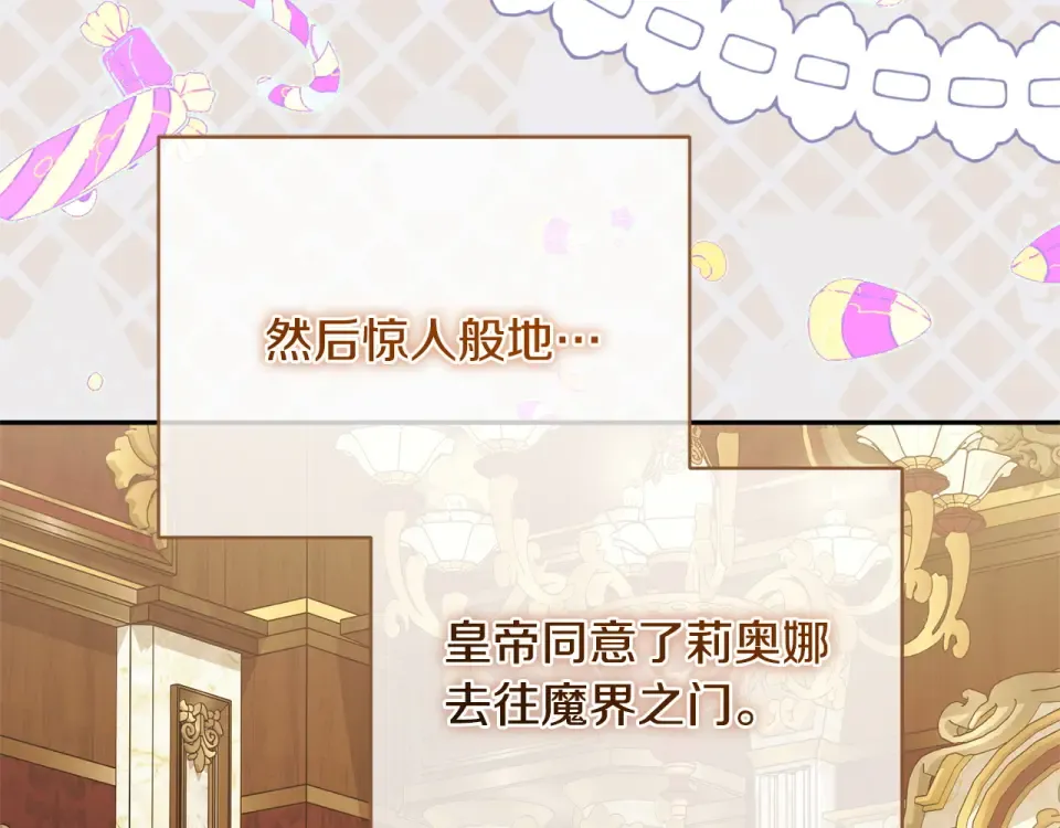 第567页