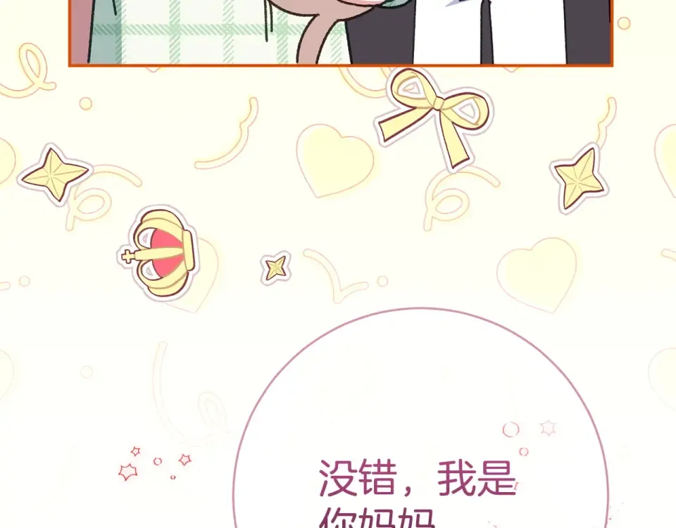 第456页