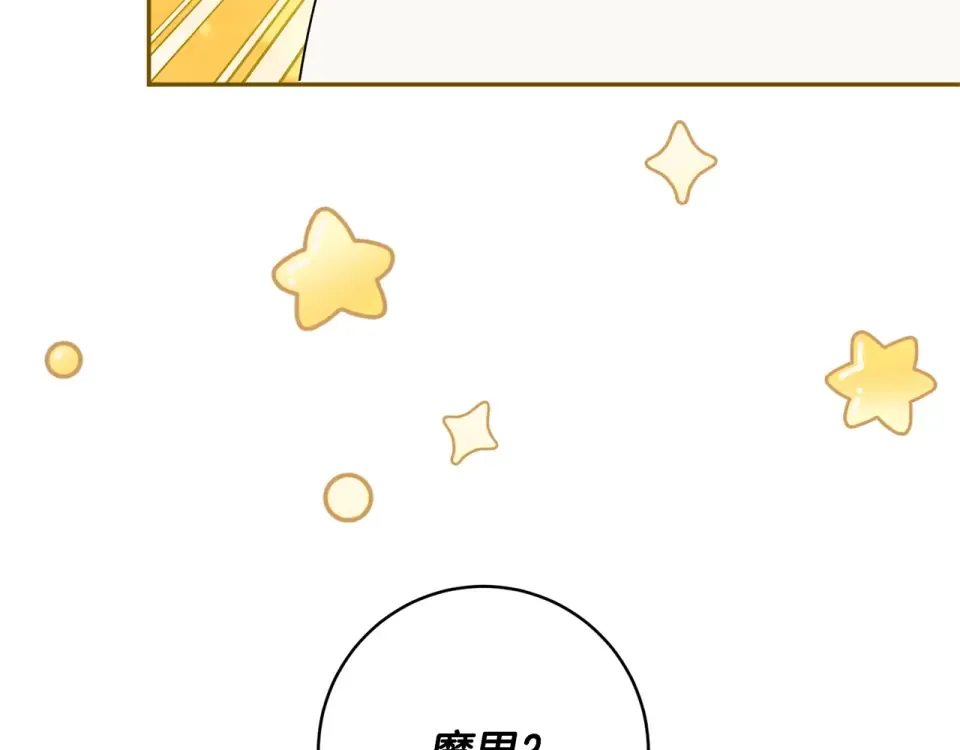 第354页