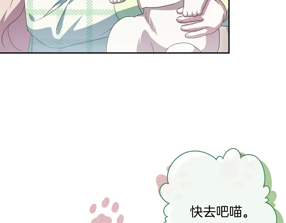第372页