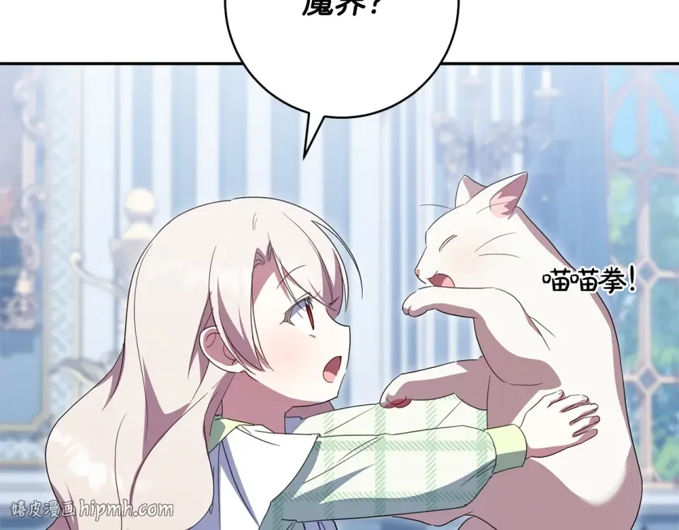 第357页