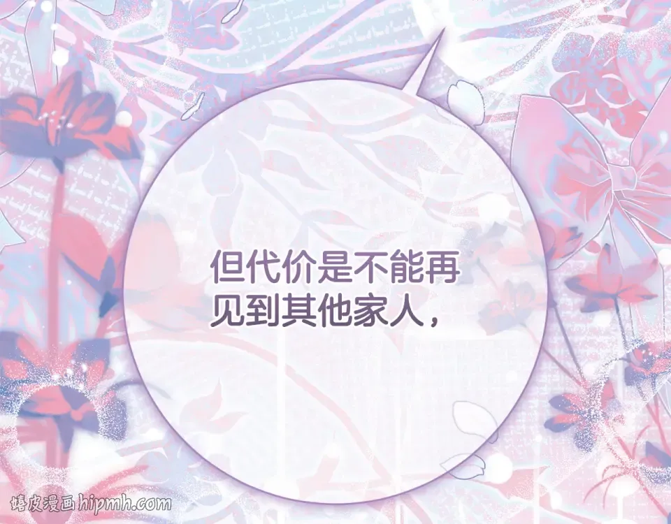第573页