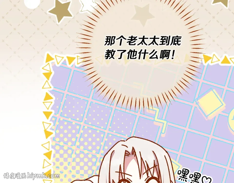 第501页