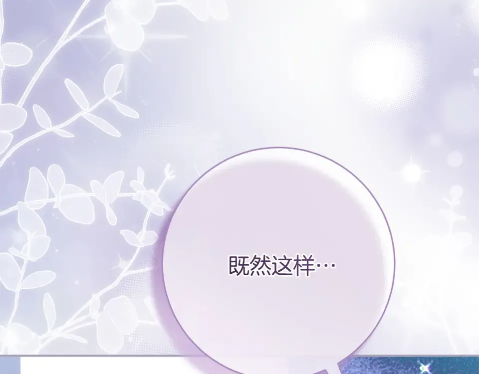 第555页