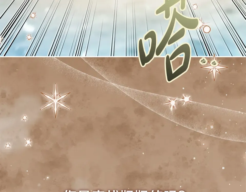 第228页