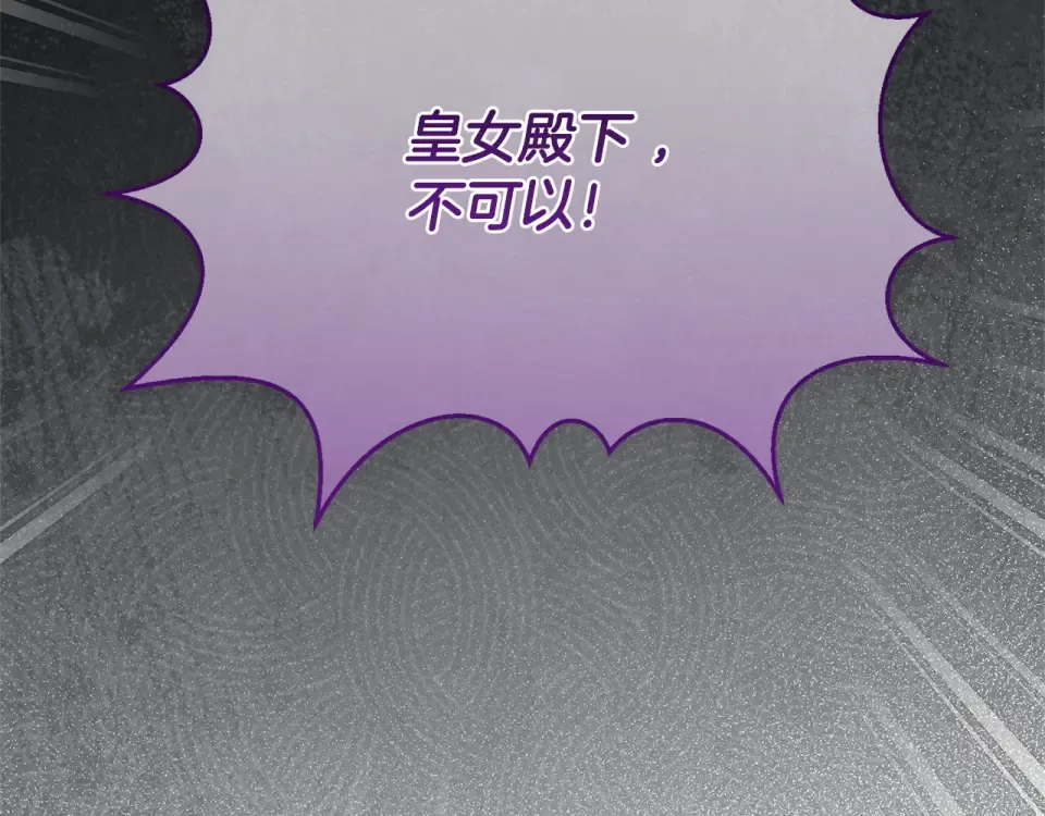 第270页