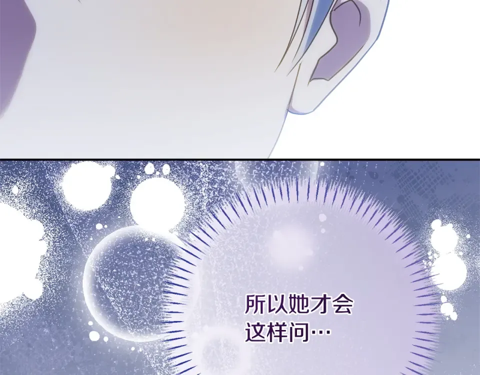 第594页