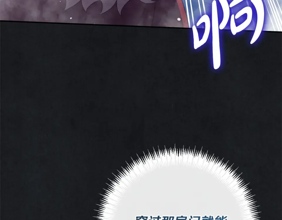 第258页