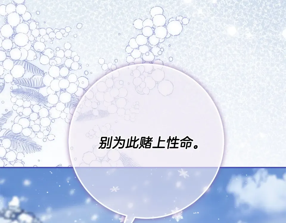 第318页