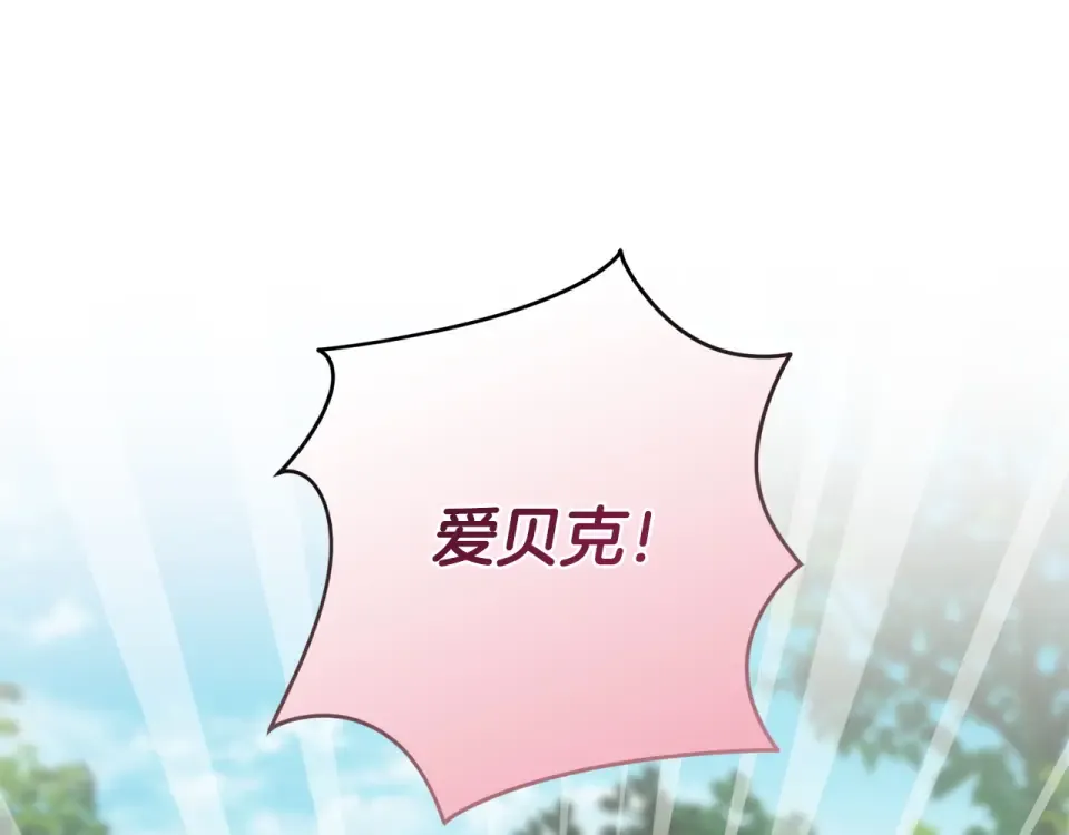 第471页