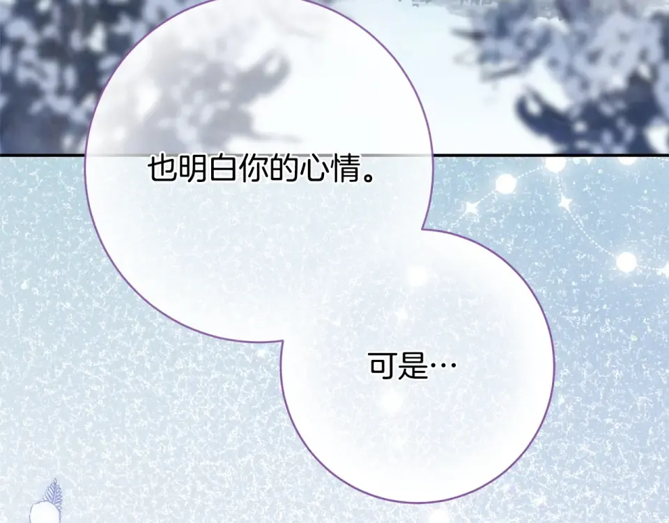 第315页