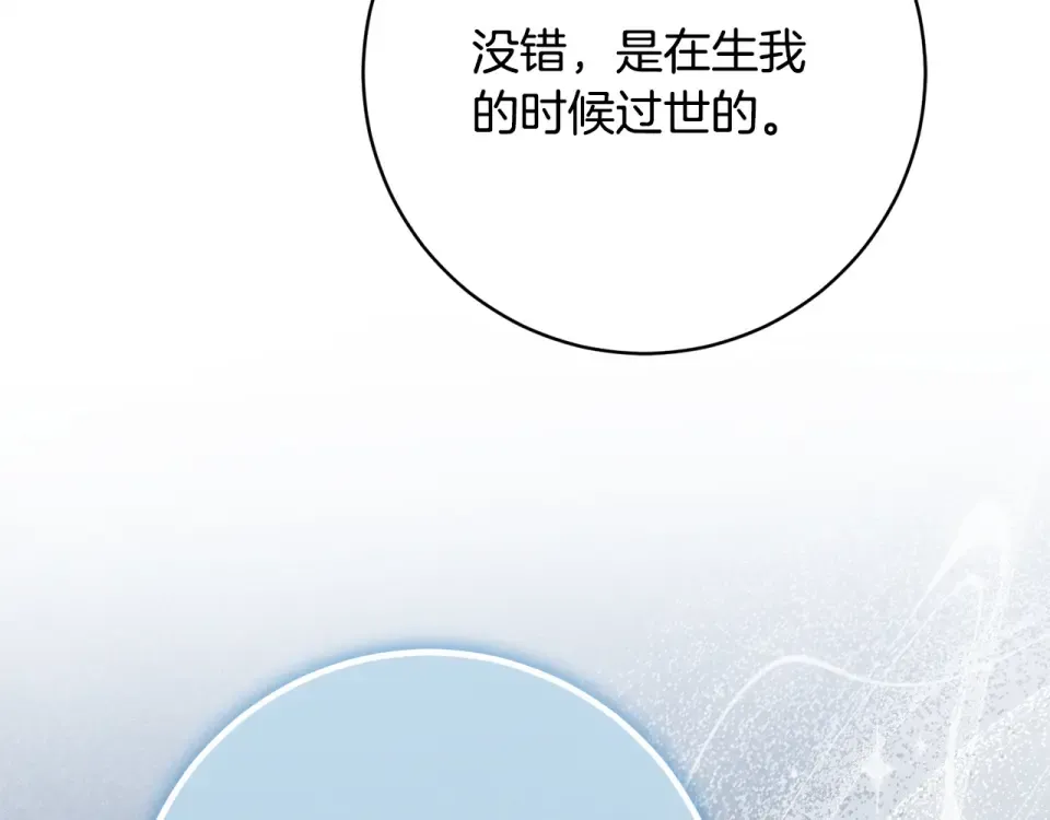 第534页