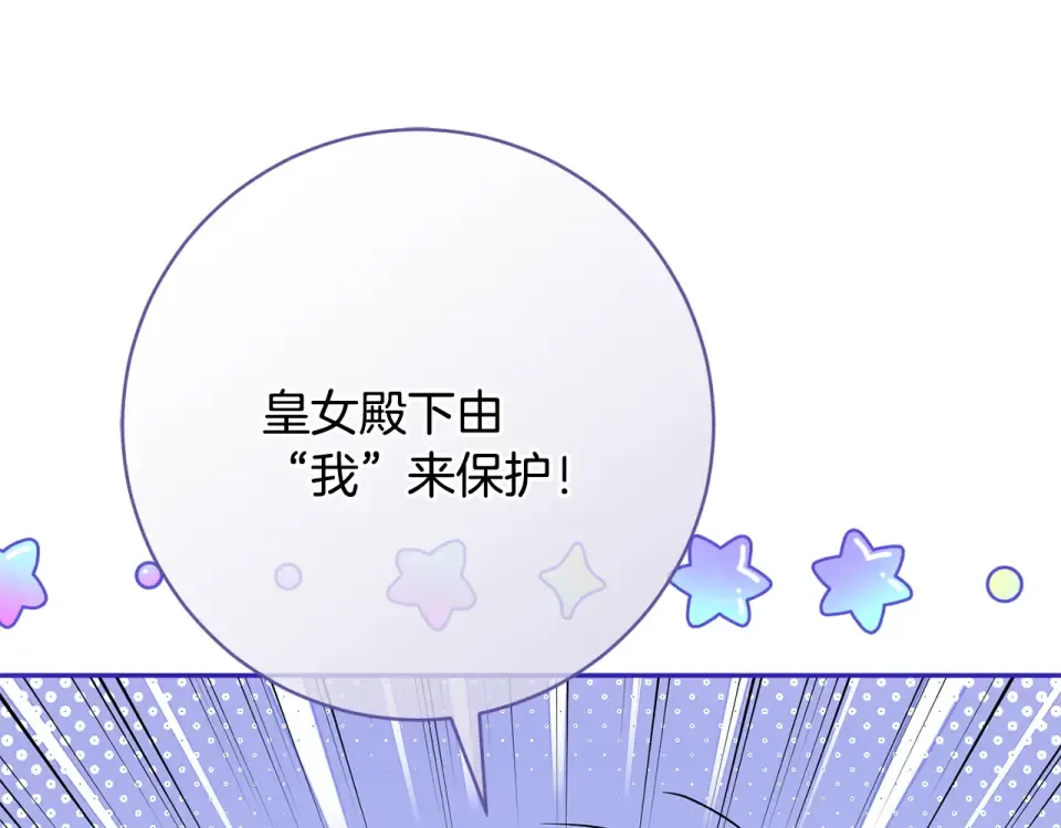 第492页