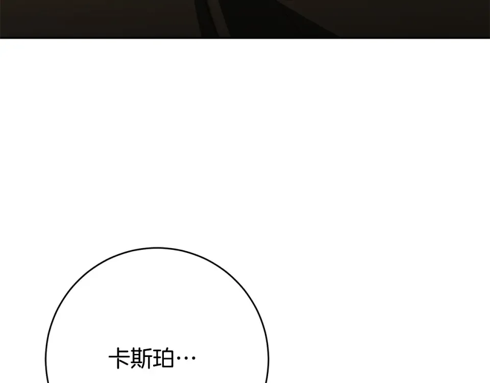 第465页