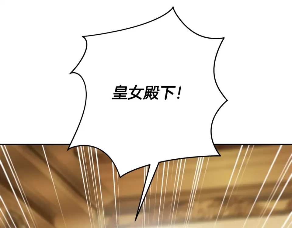 第402页
