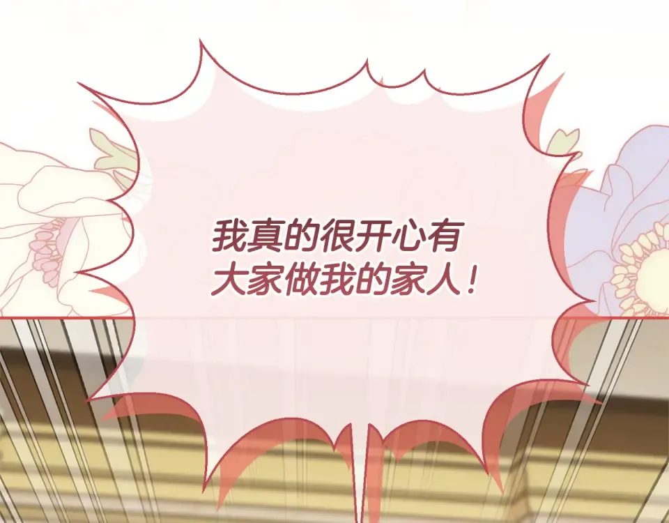 第270页