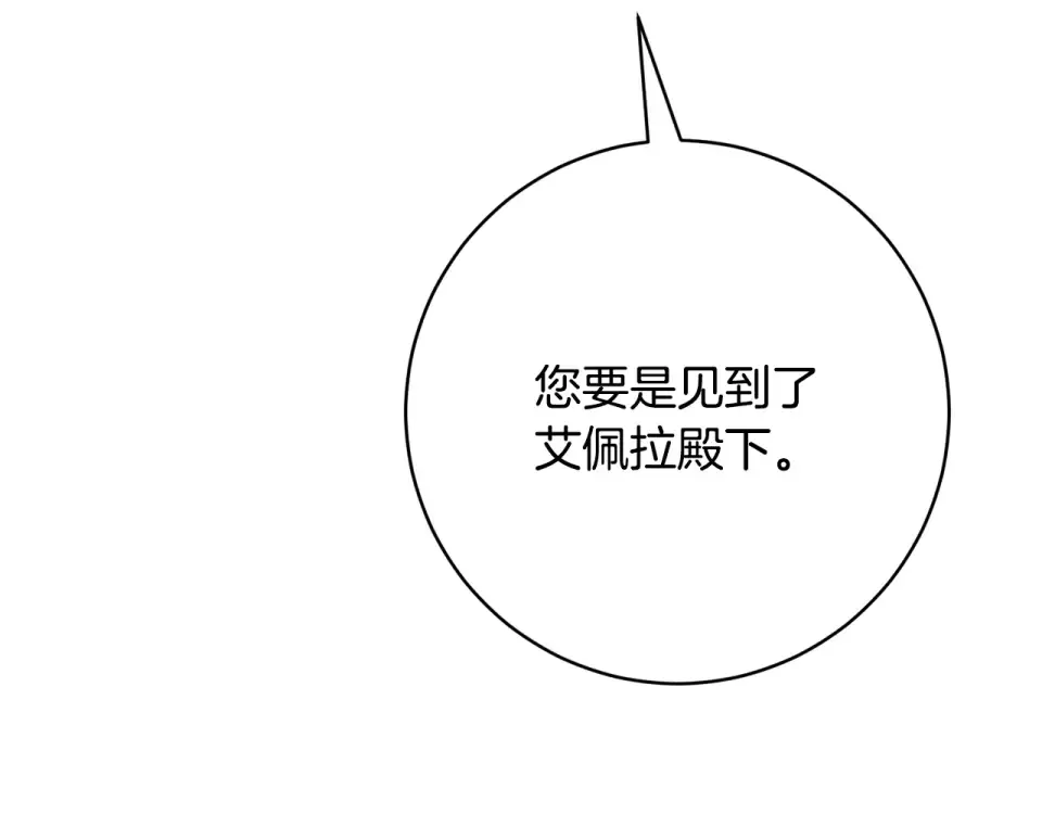 第354页