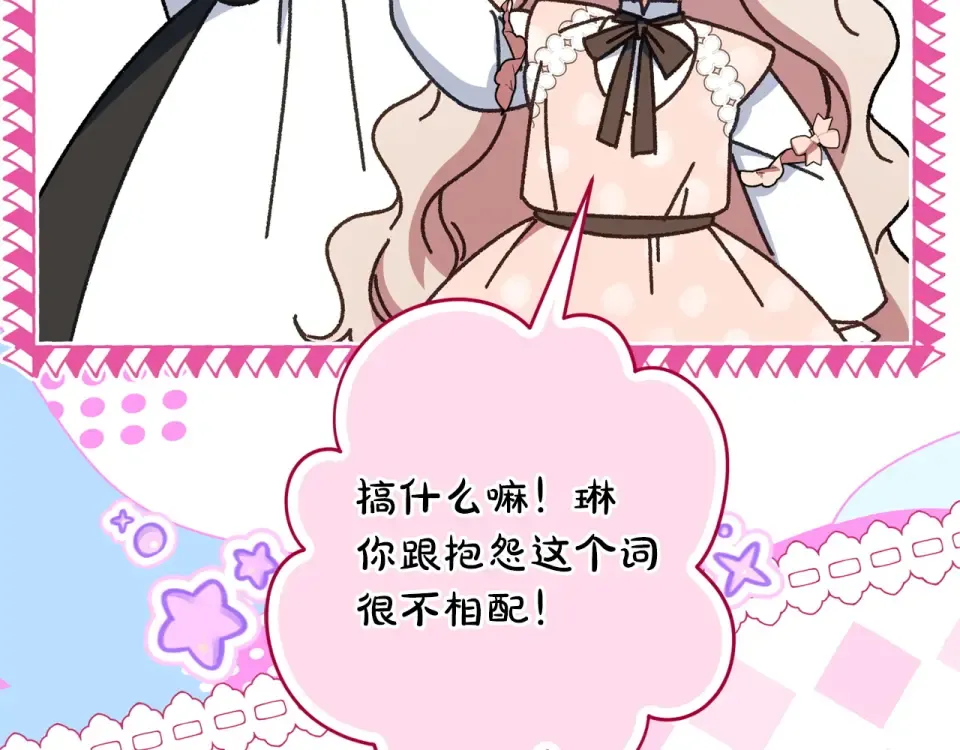 第342页