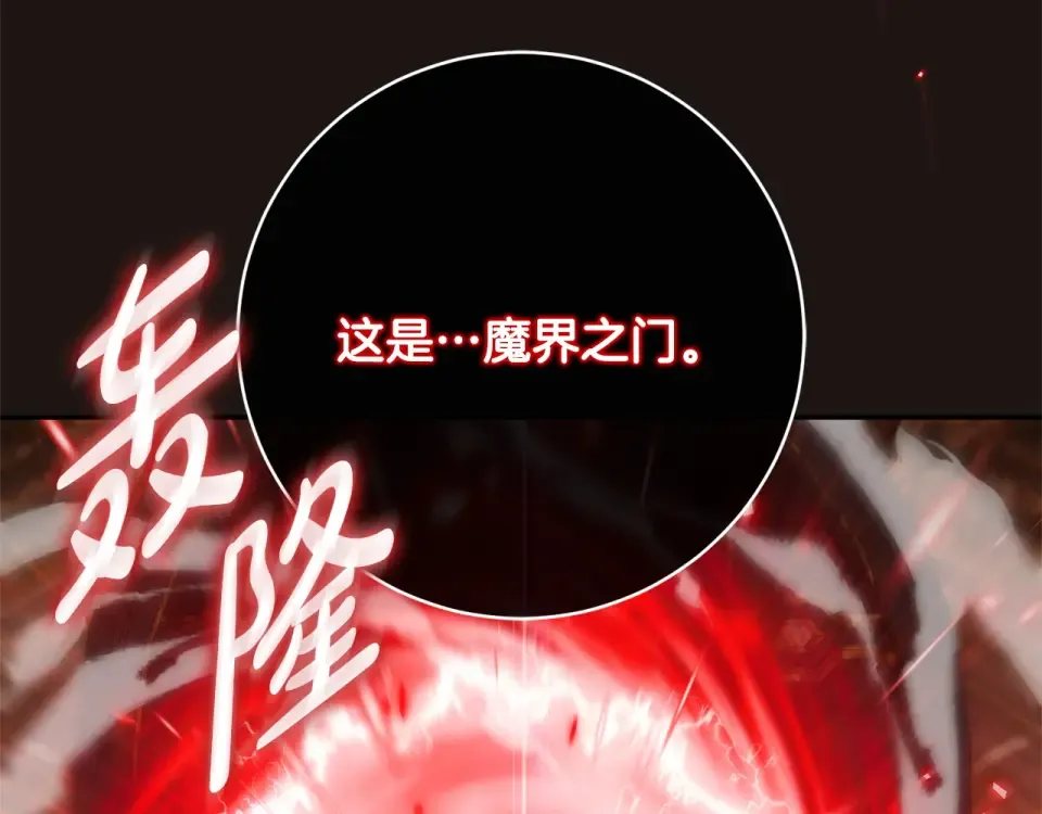 第594页