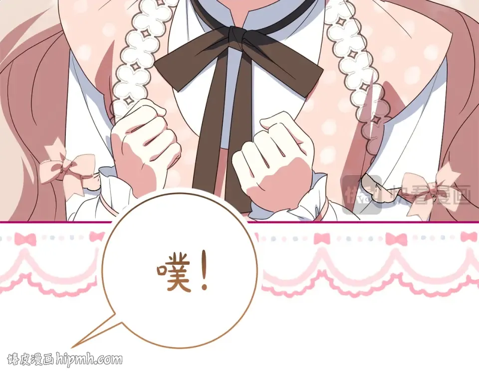 第333页