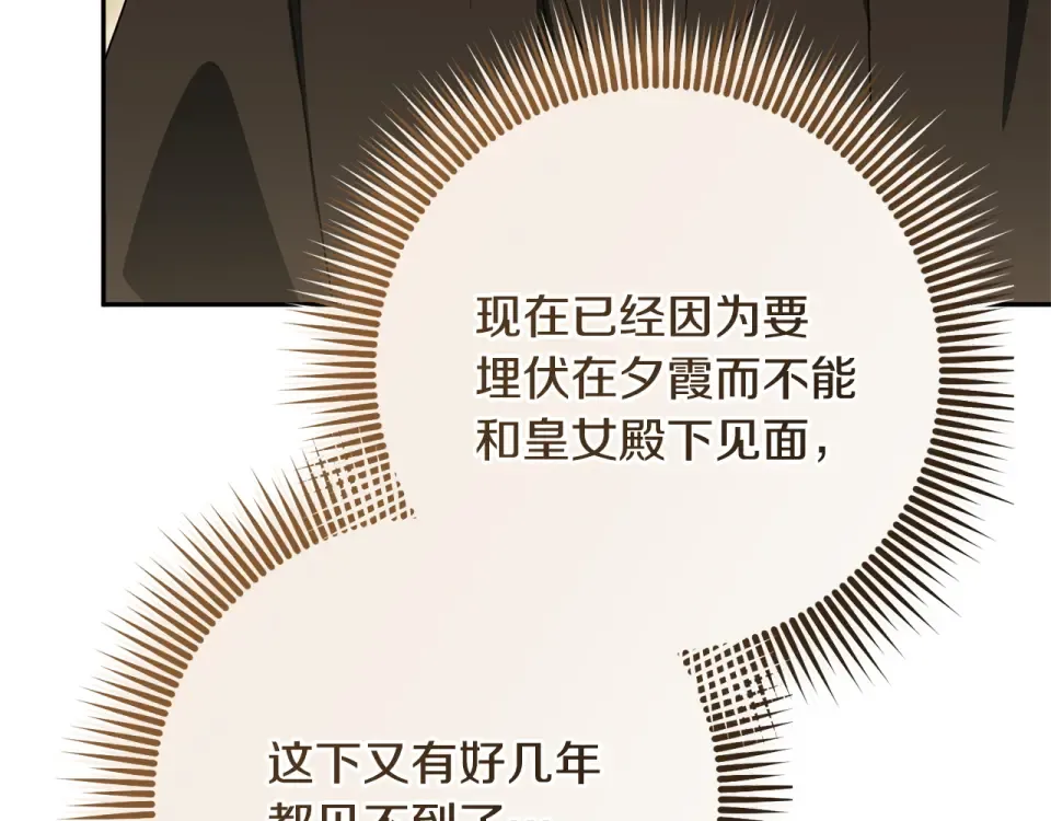 第435页
