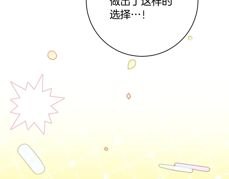 第567页