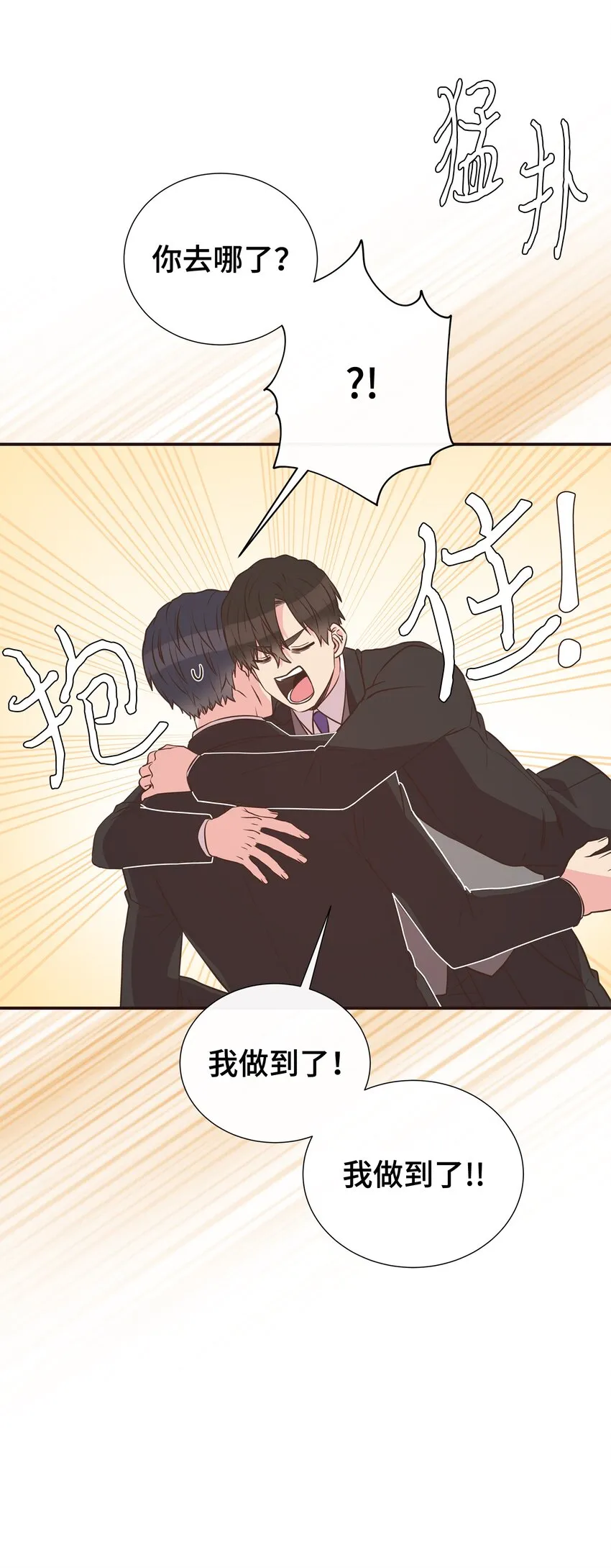 第216页