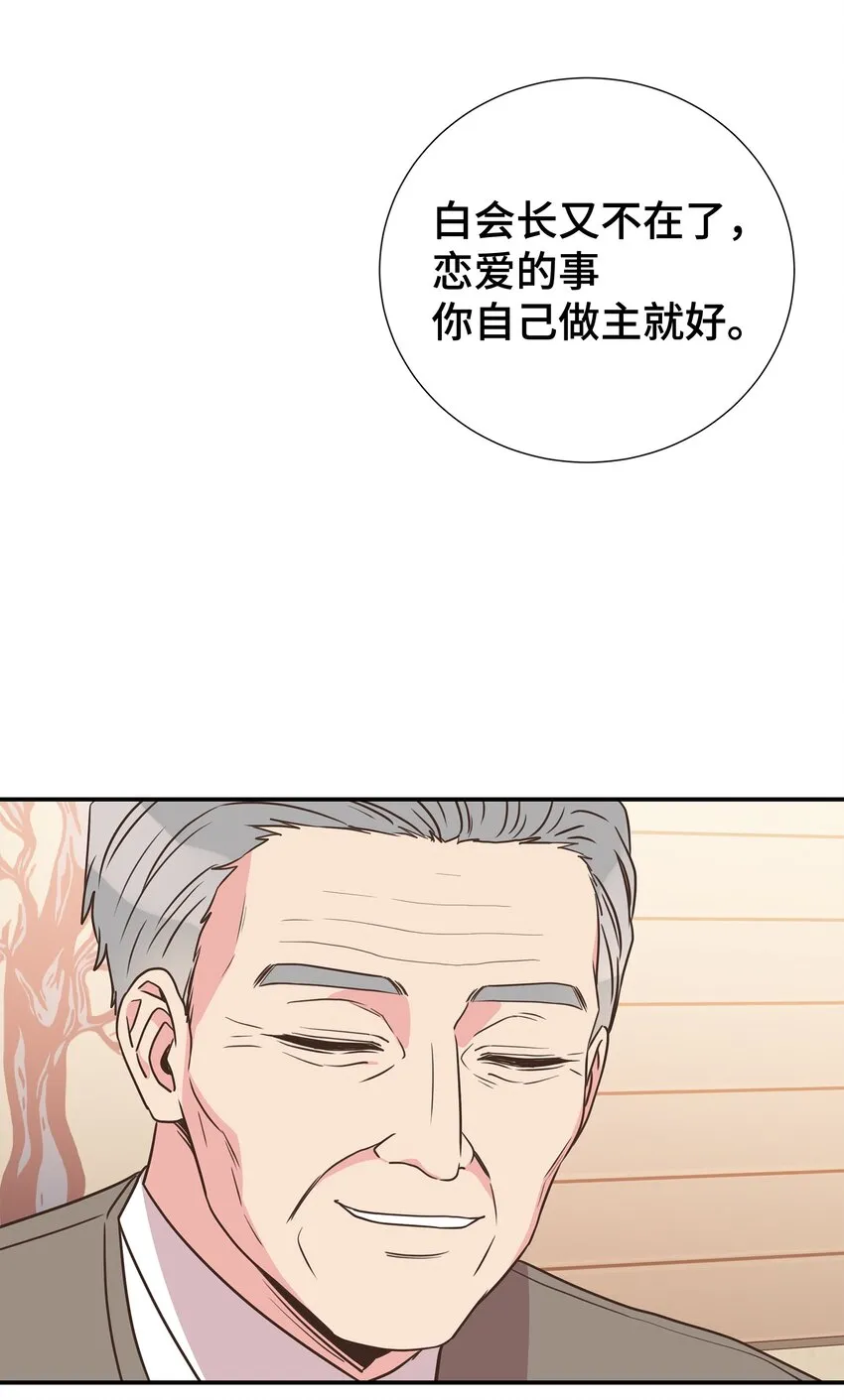 第237页