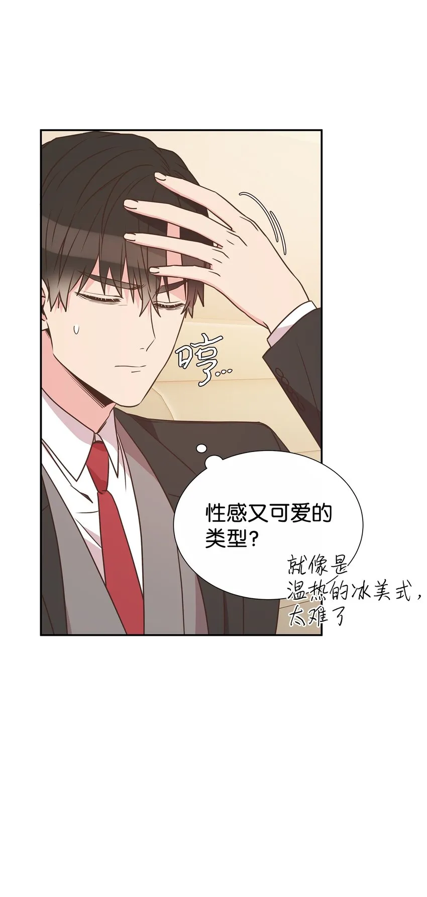 第189页