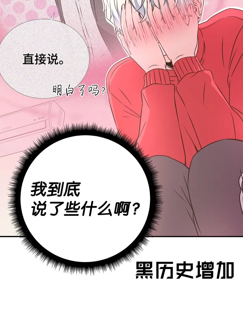 第201页