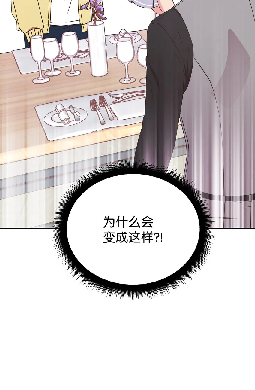 第249页