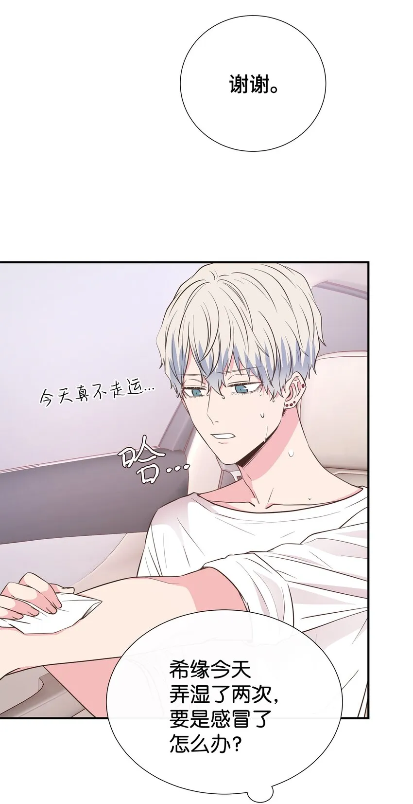 第189页