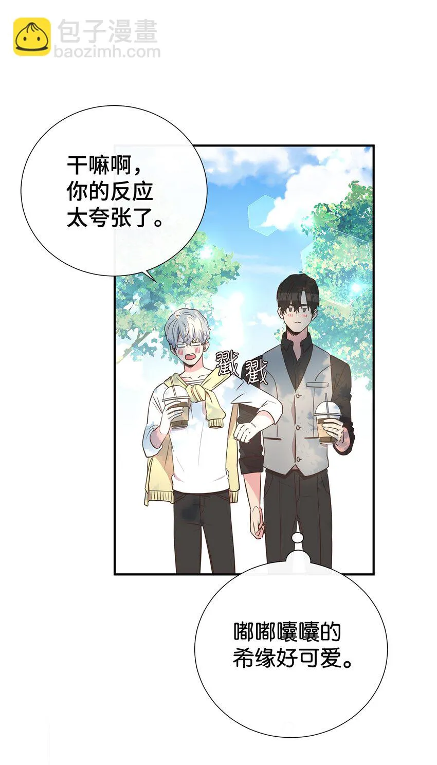 第168页