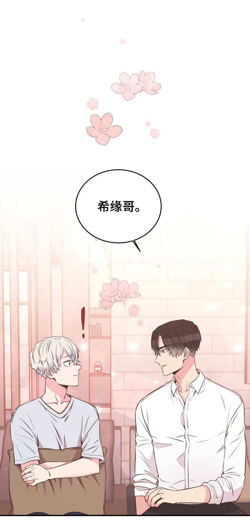 第192页