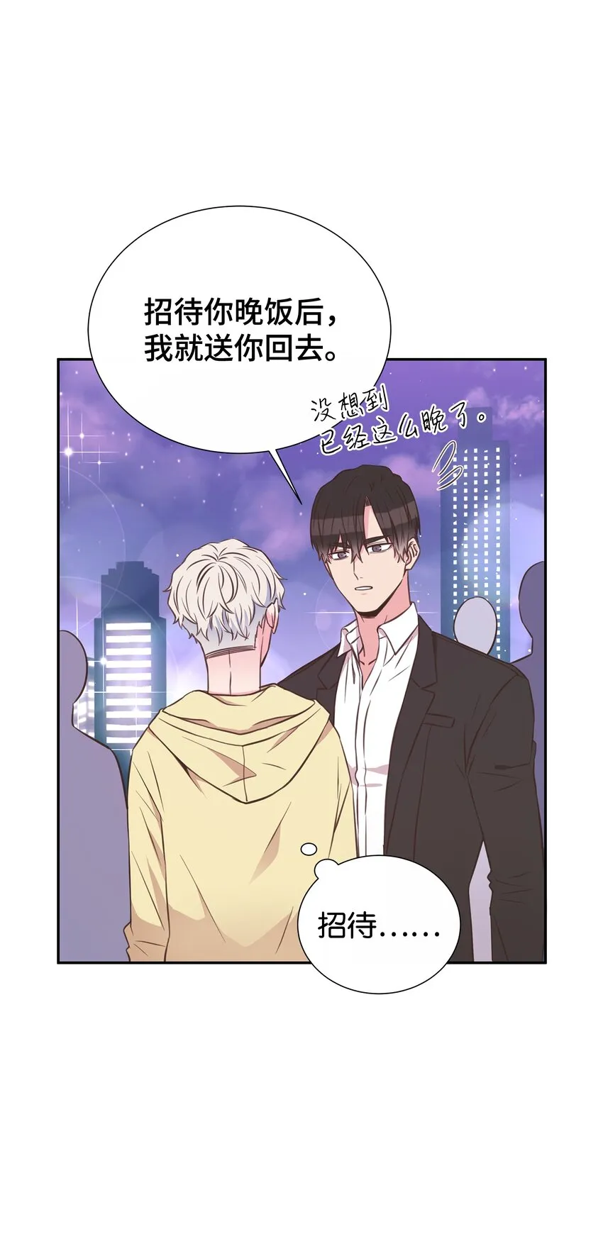 第225页