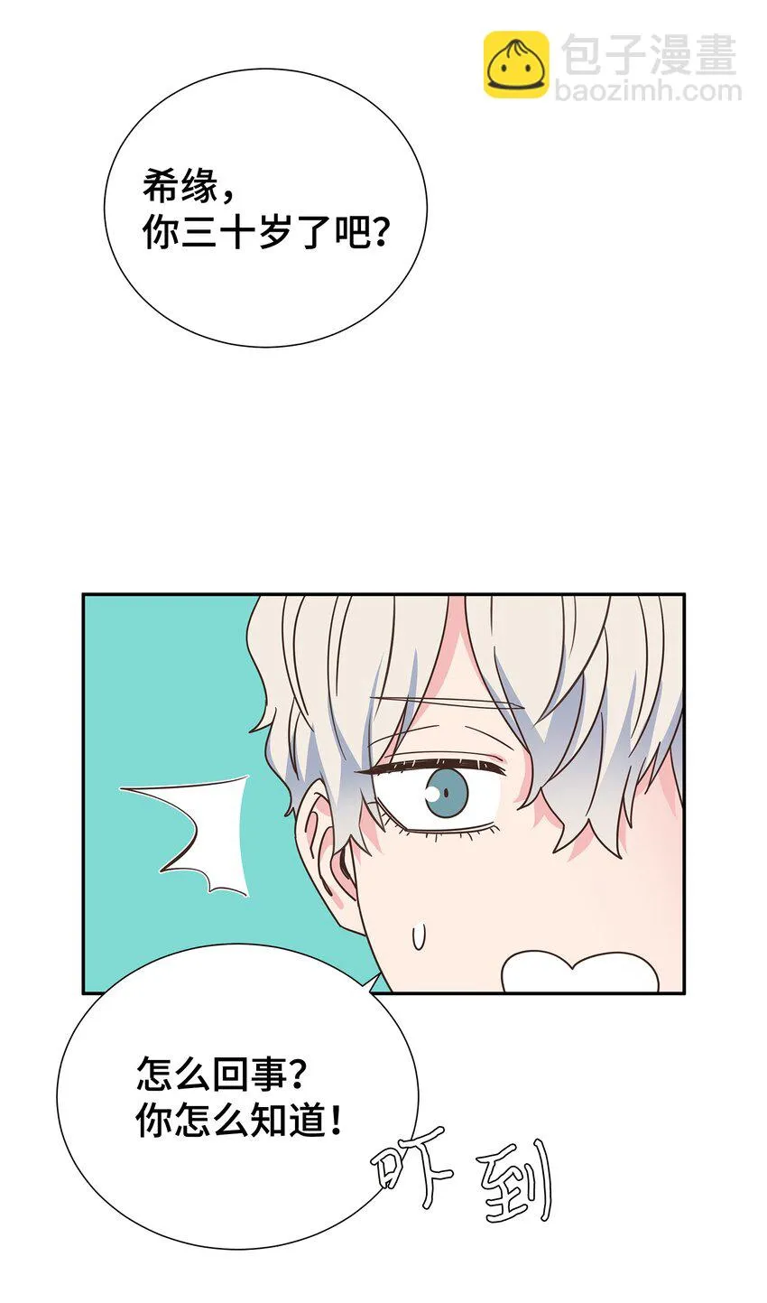 第180页