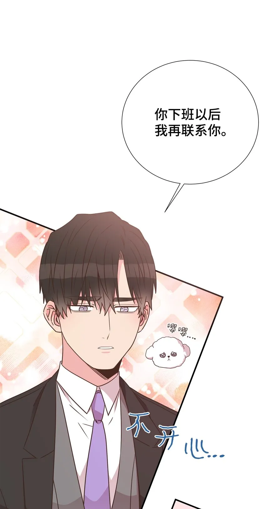 第177页