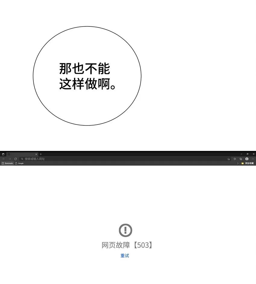 第192页