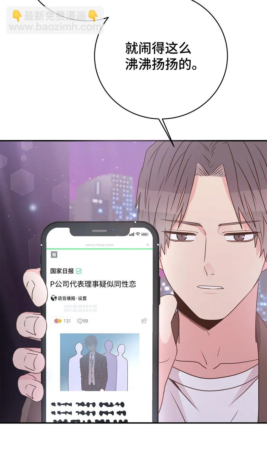 第222页