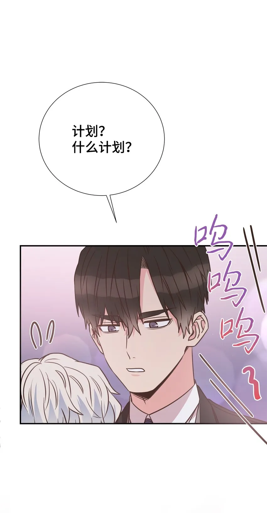 第210页