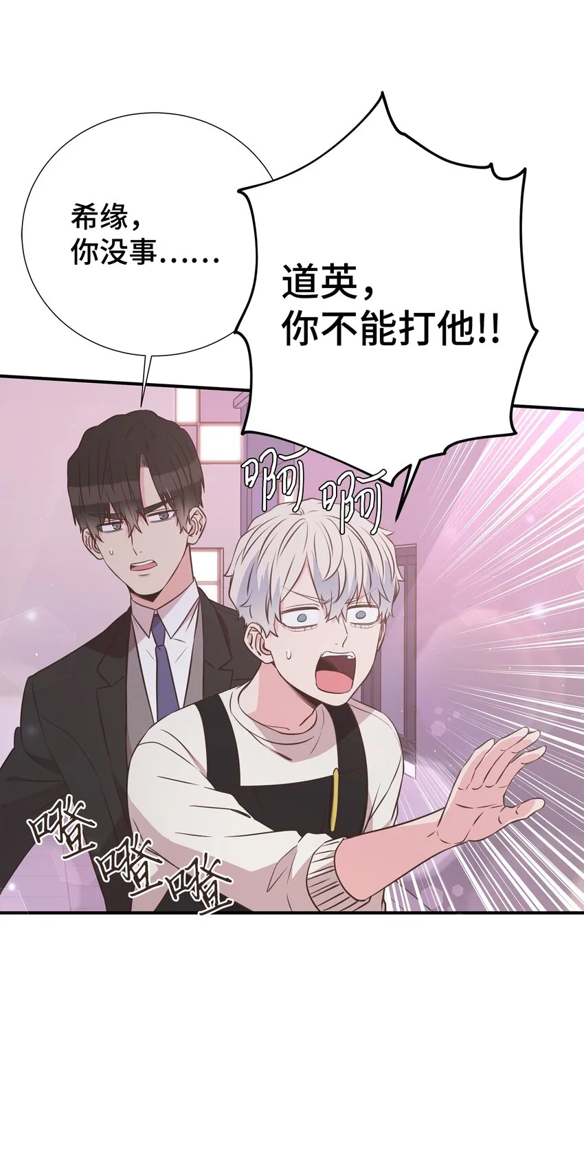 第192页