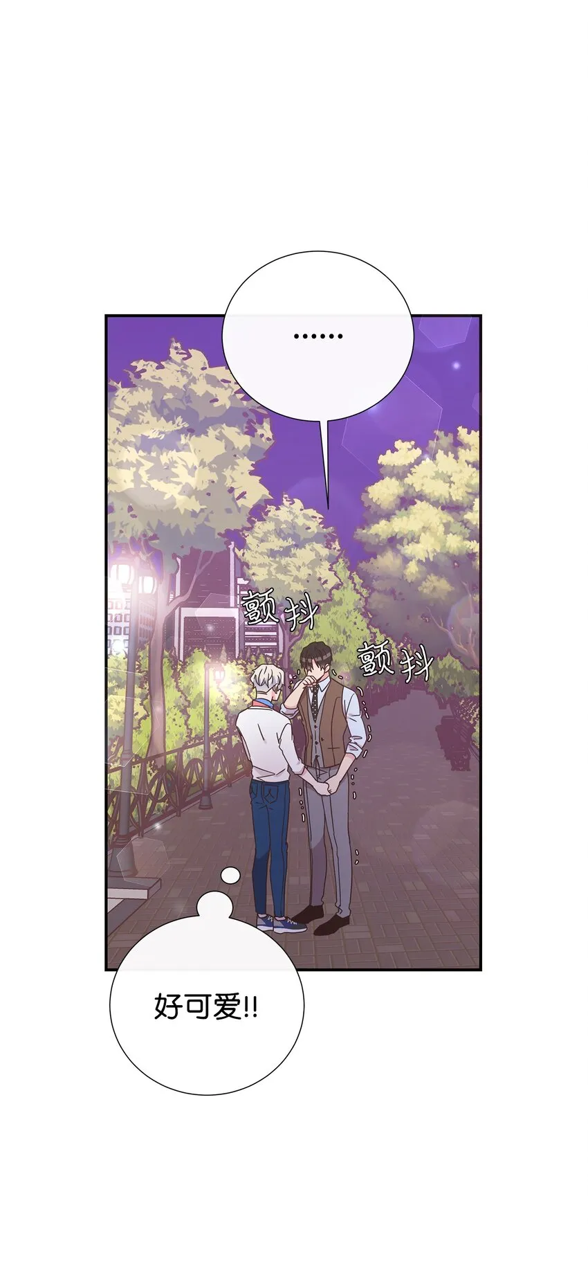 第141页