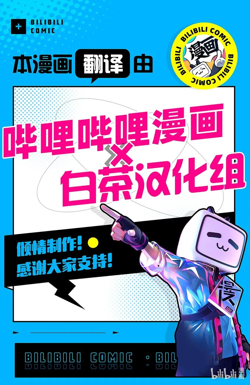 第234页