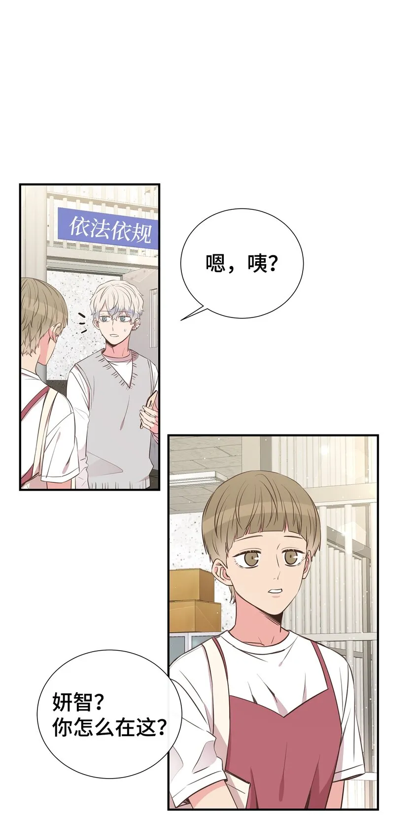 第165页