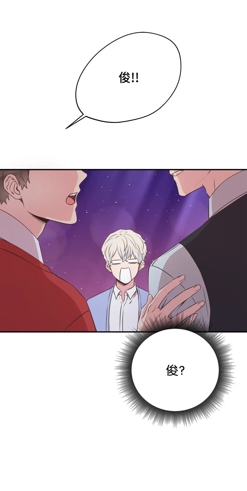 第0页