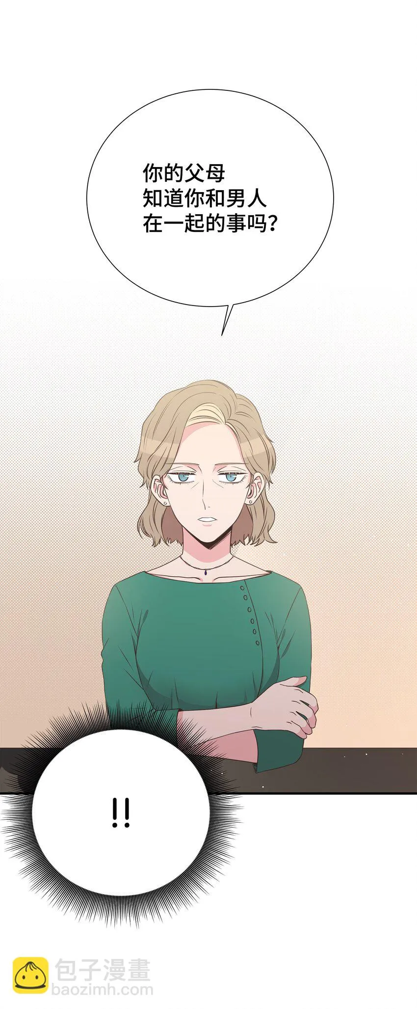 第216页
