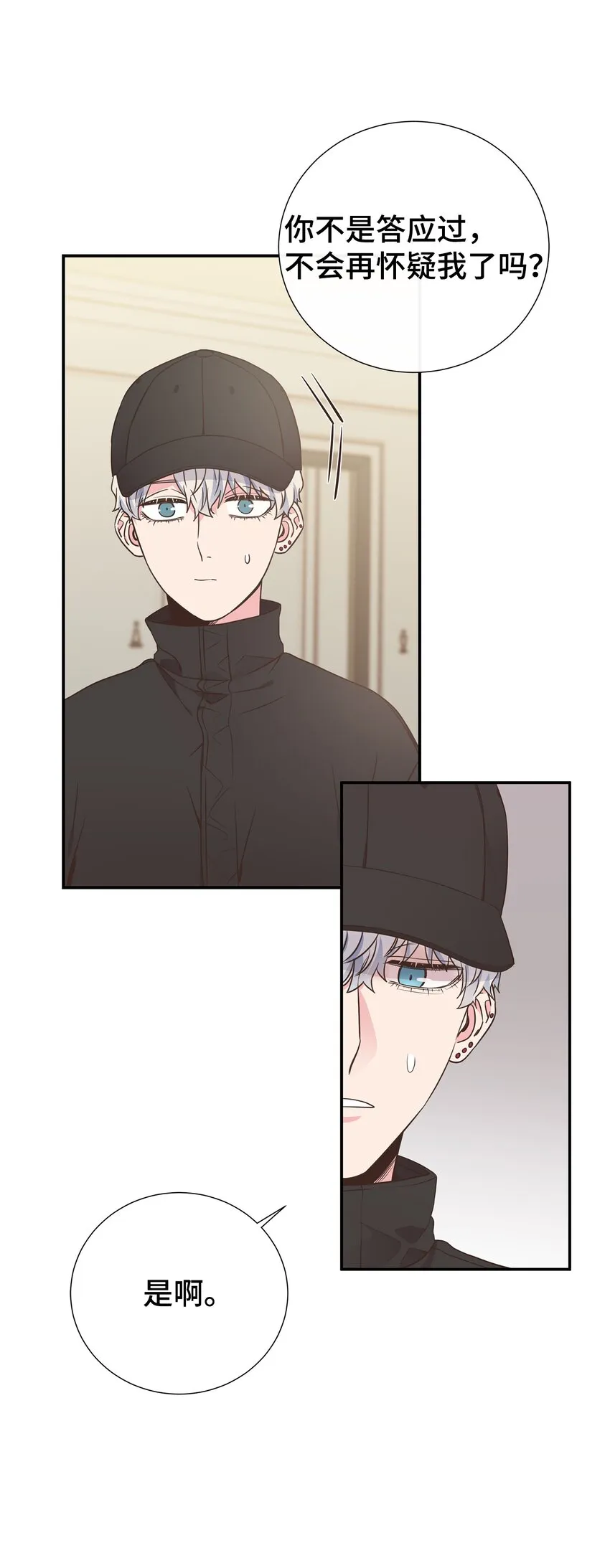 第168页
