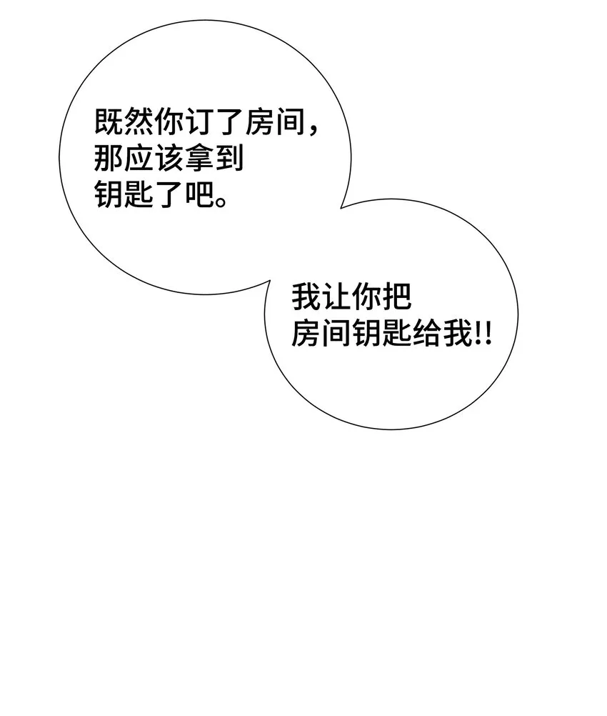 第210页