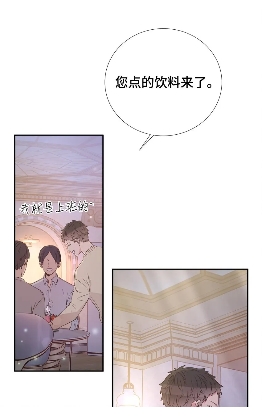 第195页