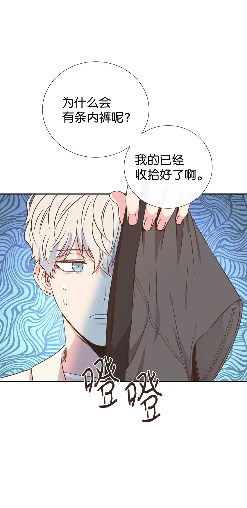 第147页